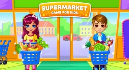 超市游戏集安卓版(Supermarket) v1.7 免费版