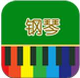 钢琴网曲谱大全安卓版(手机钢琴教育软件) v4.4.0 免费版