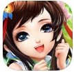 蜀山俠侶iPad版(角色扮演遊戲) v1.3 最新版