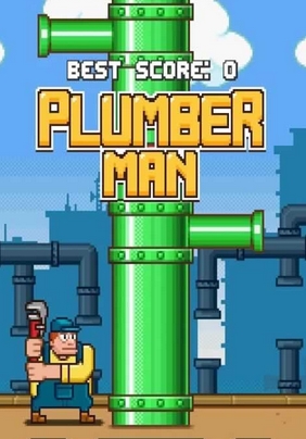 水管维修工安卓手机版(Plumber Man) v1.2 免费版