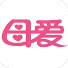 母爱网iPhone版(母婴购物app) v1.0 官网版
