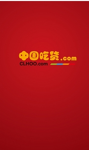 中国吃货APP安卓版(手机吃货必备手机APP) v2.10.0 Android版