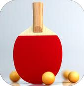 虚拟乒乓球ios版(手机体育游戏) v4.8 iPhone版