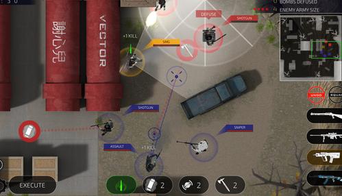 STO特殊战术iPhone版(手机射击游戏) v16.1 苹果版