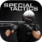 STO特殊战术iPhone版(手机射击游戏) v16.1 苹果版