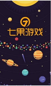 七果游戏平台安卓版(手机游戏平台) v1.13.2 最新版