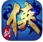 剑侠蜀门ios版(武侠动作手游) v1.1 苹果版