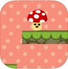 暴走的蘑菇ios版(休闲益智游戏) v1.1 苹果手机版