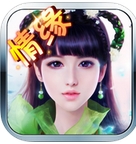仙侠神魔录苹果版(仙侠PK手游) v1.2.3 ios版
