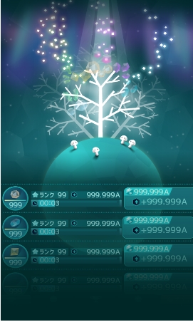 宝石之树Android版v1.1.0 手机版