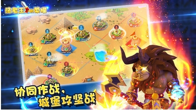 法老王的荣耀android版(战争策略游戏) v1.1.0909 安卓版