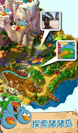 愤怒的小鸟史诗苹果免费版(Angry Birds Epic RPG) v1.9.0 IOS手机版