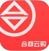 合商云购免费IOS版(手机购物app) v2.1 最新苹果版
