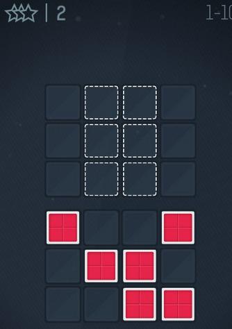 方块填充官方版(安卓益智游戏) v1.3.1 手机版