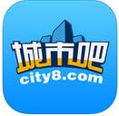 城市吧街景地图IOS版(实景地图手机APP) v2.2.1 iPhone版