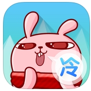爱讲冷笑话iPhone版(冷笑话段子) v4.5.0 手机官方版