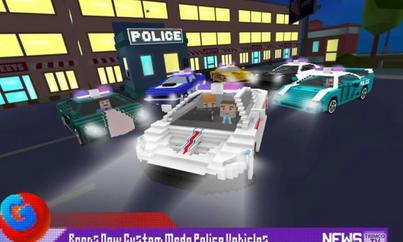 方块城市终极警察2手机版(安卓竞速游戏) v1.4 官方版