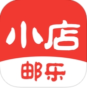 邮乐小店苹果免费版(手机开店app) v1.2.0 最新IOS版
