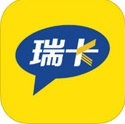 瑞卡租车苹果版(租车服务手机app) v2.1.0 正式IOS版