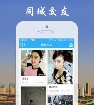 郑州在线手机版(河南省新闻app) 1.1.44 官方安卓版