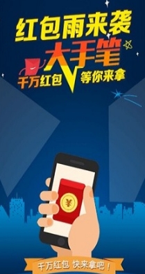 7天理财免费安卓版(短期理财app) v1.2.1 最新手机版