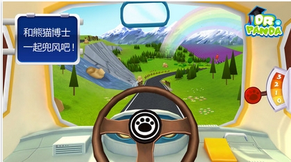 熊猫博士巴士司机苹果版(儿童游戏) v1.6 iPhone版