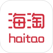 海淘免税店手机IOS版(海淘购物app) v1.3.11 苹果最新版