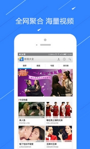 粤语剧App安卓版(手机TVB电视剧资源平台) v1.3 手机版