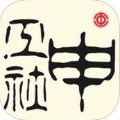 申工社IOS手机版(上海工会app) v1.12 苹果最新版