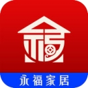 永福家居商城IOS版(永福家居商城苹果版) v1.8.0 iPhone版