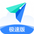 飞书极速版appv3.24.6