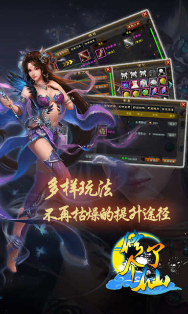 星云纪v1.4.0