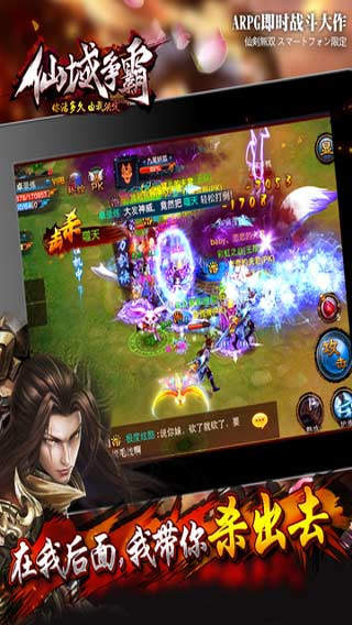 龙渊神剑v1.7.9