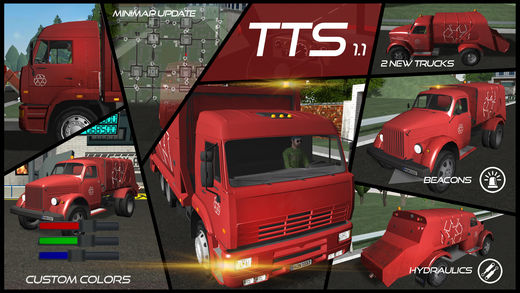 Trash Truck Simulatorv1.3