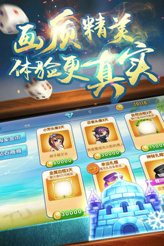 宗谊棋牌appiOS1.10.6