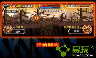 猴子拳击v1.4.5