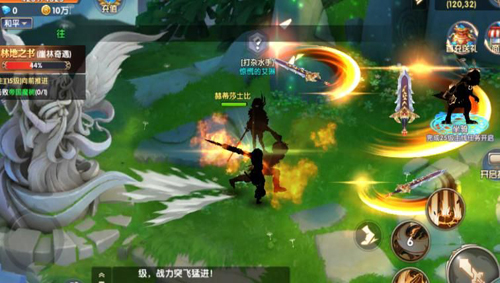 探险活宝闯魔窟无敌版v1.10.3