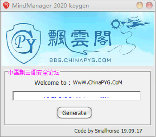 Mindjet MindManager 2020 32位 20.1.235 免费版