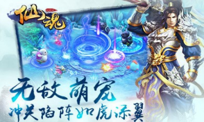 一将成名v1.7.2