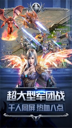 幻兽起源九游版v1.2.1.58