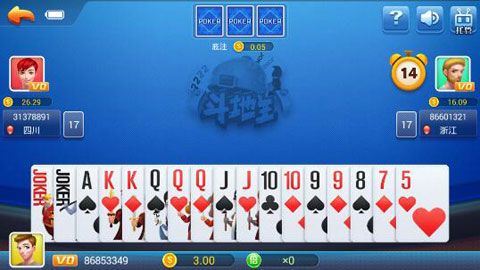 同花顺棋牌iOS1.10.7