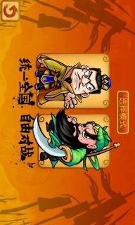 博雅四川棋牌游戏iOS1.10.9
