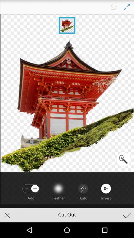 Adobe Photoshop Mix手机版v1.6.512