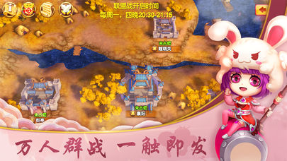 龙将三国v1.7.3