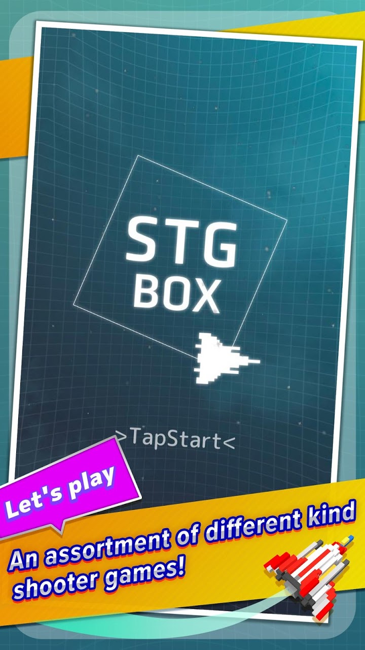 射击游戏盒(Stg Box)v2.1.6