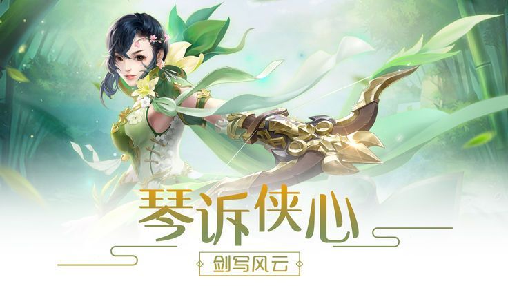 梦幻大花婚纱v1.10.9