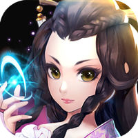 梦幻伏魔录v1.2