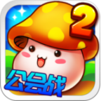 冒险王2手游iOS版v3.4.017