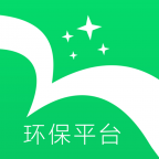 北极星环保v3.1.5