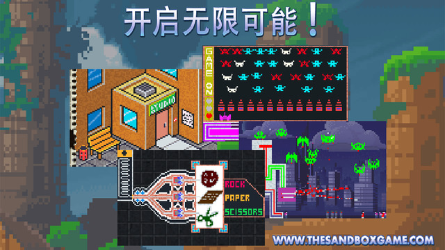 动物拥挤战争v1.4.5